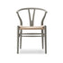 【カラフルCH24 Yチェア キャンペーン】クッションサービス CH24 Soft Ilse Crawford clay ナチュラルペーパーコード CARL HANSEN&SON カールハンセン&サン 正規取扱店